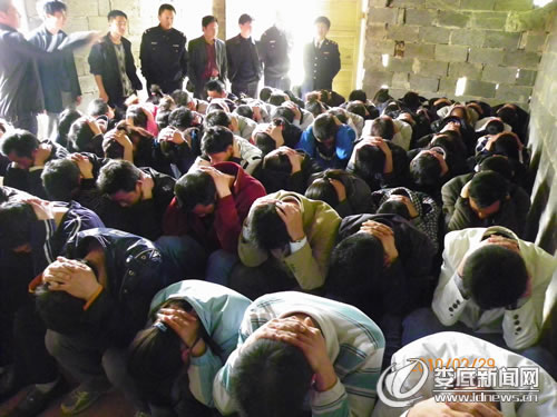 ��¦�ס�������10��˵�2�������ѵ�