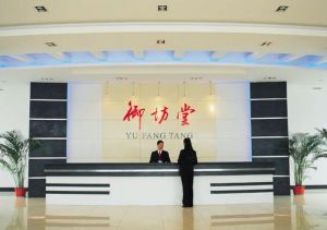 宁波三生:慈善营销 擦亮品牌