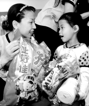 �����͸�����