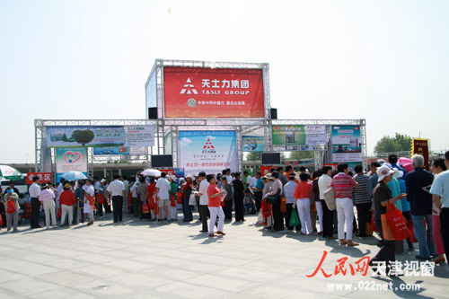 ��ʿ���μ���ҽ��ҩ�й��������������ʽ