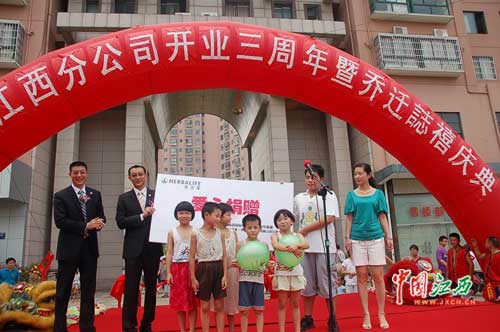 ���ͼƬ�����´��ڴ�: