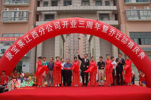 ���ͼƬ�����´��ڴ�: