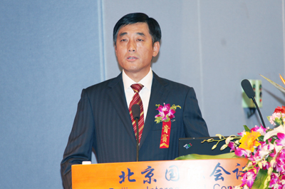 田华集团董事长_岩田华怜性感写真